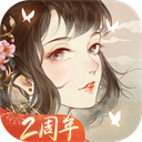 凌云诺正版