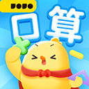 叫叫口算安卓版