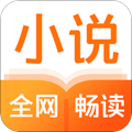 云腾小说安卓版