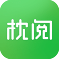 枕阅小说手机版