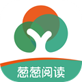 葱葱阅读手机版