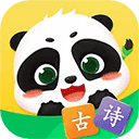 毛豆爱古诗安卓版