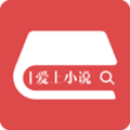 爱上小说安卓版