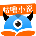咕噜小说手机版
