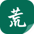书荒阁正版