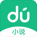 看看小说安卓版