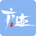 六迹小说手机版
