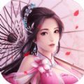 九域剑帝安卓版