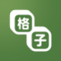 格子小说正版