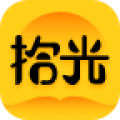 拾光小说正版