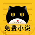 摩卡小说安卓版