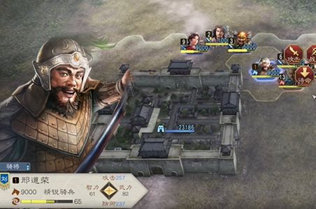 三国志8重制版金兰作用介绍