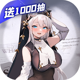 闪烁之光gm内置版