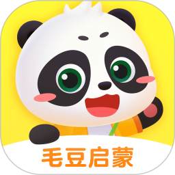 毛豆启蒙安卓版