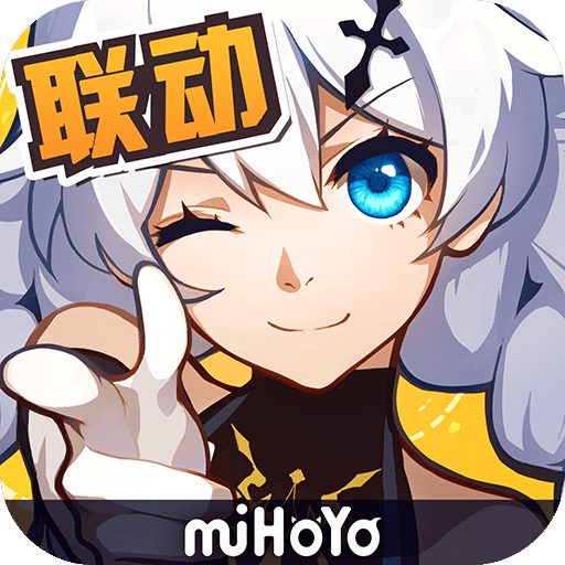 崩坏3最新版