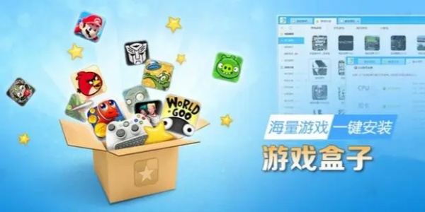 东方美学游戏App大全