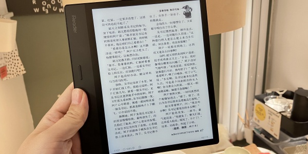 文青必备