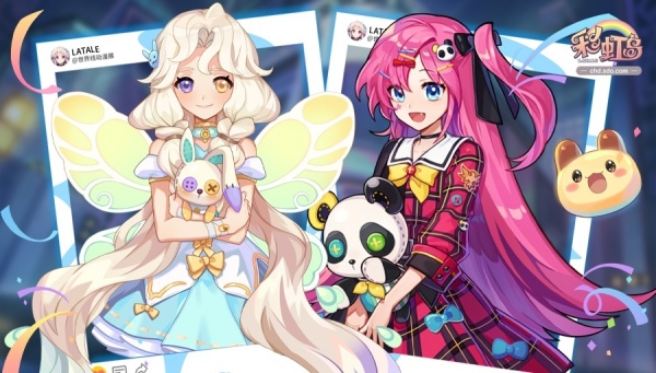 彩虹岛online玩法攻略