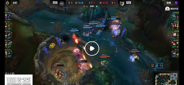 英雄联盟S11半决赛 EDG VS GEN视频回顾-第2张图片