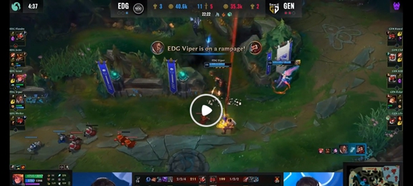 英雄联盟S11半决赛 EDG VS GEN视频回顾-第5张图片