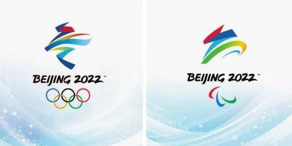 2020年冬奥会图标图片