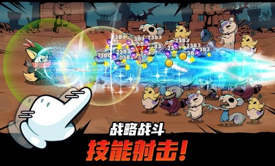 有尾的恶魔杀手免内购版