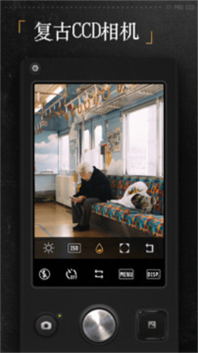ProCCD复古胶片相机app
