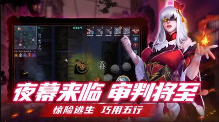 奇门小镇最新版