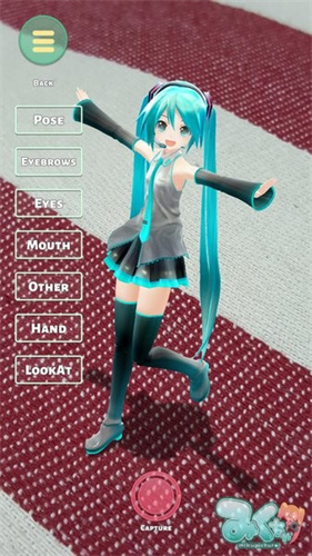 Mikuture最新版