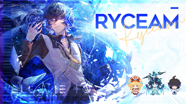 Ryceam镜之韵律最新版