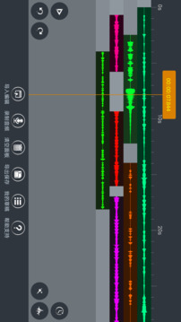 音频编辑器最新版