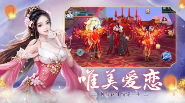 荡魔修仙录最新版