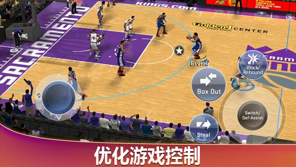 NBA2K20手游