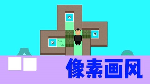 瓜摊营救最新版