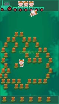 捉小猪最新版