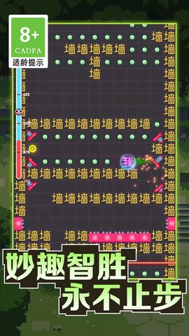 暴走的黑洞最新版