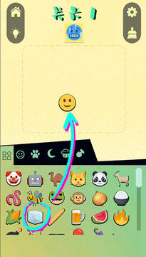 表情符号大作战最新版
