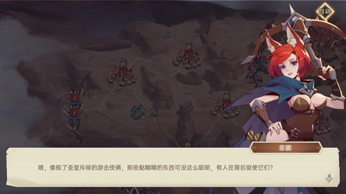 决胜之心最新版