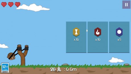 动物飞行大作战最新版