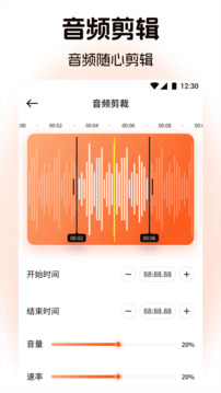 洛雪音乐最新版