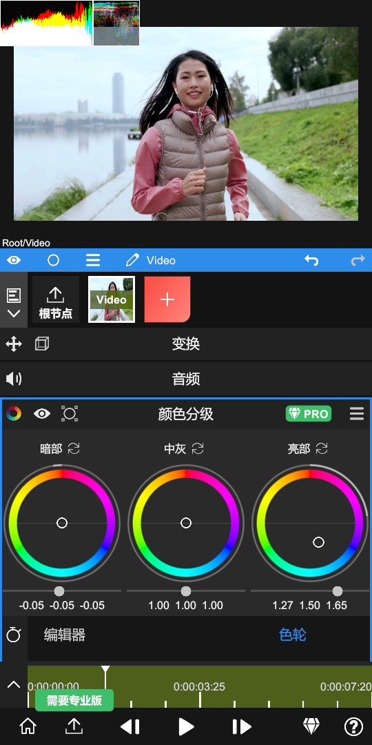 NodeVideo最新版