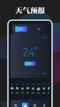 CC魔盒app