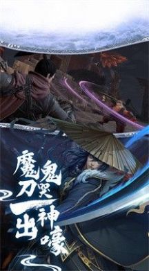 山海经兽王纷争最新版