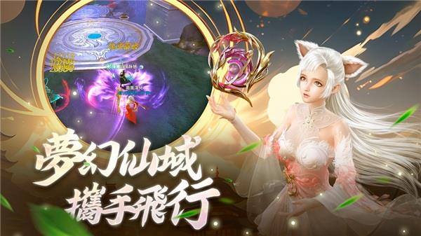 神王绘卷最新版