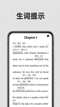 Kindle手机版