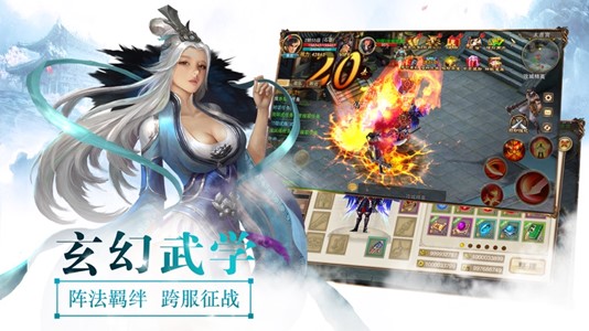 云梦清歌最新版