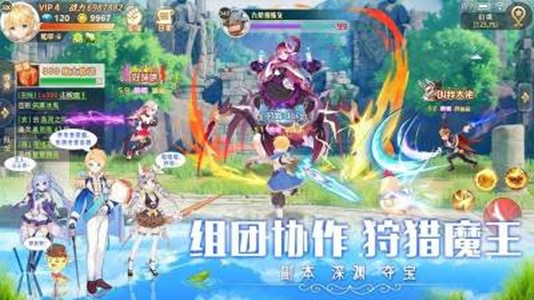 彩虹大陆最新版