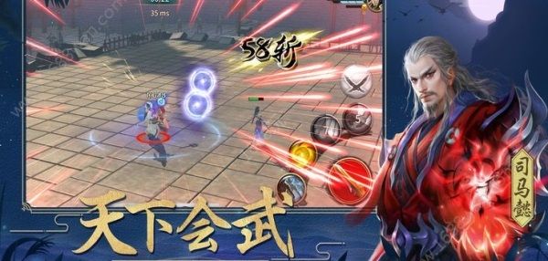 三国将无双最新版