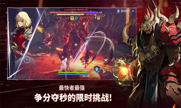 我独自升级arise最新版