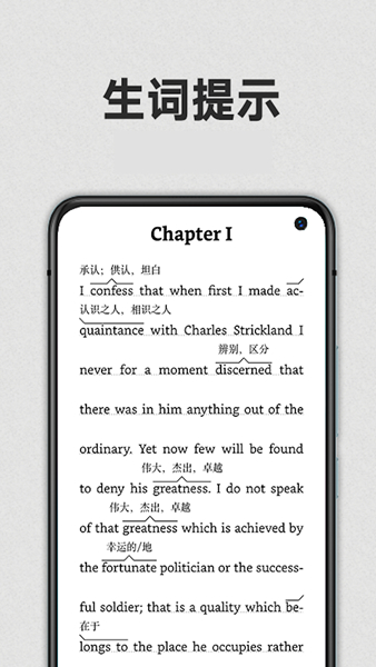 Kindle阅读手机版